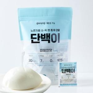 가농 단백이 짭짤한맛 1.28kg (64gx20입) (2개)_이미지