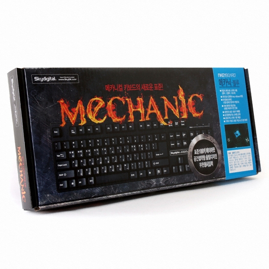 스카이디지탈 NKEYBOARD 메카닉 (Blue, 클릭)_이미지