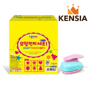 ���̳��� �����ġ 6�� ��Ʈ �� 1�� 2.6cm