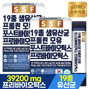순수식품 19종 프롤린 모유 유산균 포스트바이오틱스 프로바이오틱스 2g 100포이미지입니다. 누르면 해당 게시물로 새창이동합니다.