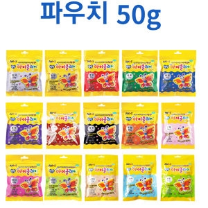 아이폼 아이클레이 15색 50g 파우치 클레이이미지입니다. 누르면 해당 게시물로 새창이동합니다.