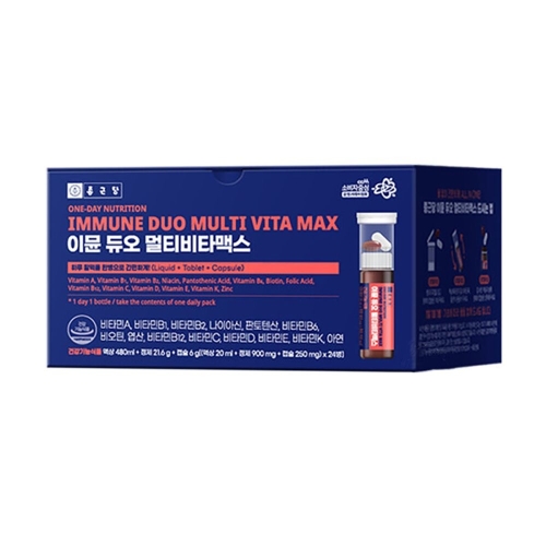 종근당건강 이뮨 듀오 멀티 비타맥스 24병 (1개)