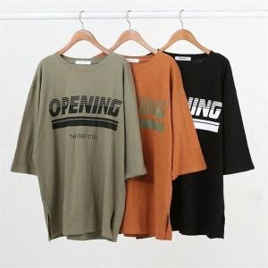 강물처럼 빅사이즈사랑해요 A618L008 오프닝 슬릿 7부롱티 WB 5845995