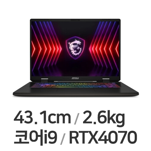 MSI 소드 17 HX B14VGKG-i9 QHD WIN11이미지입니다. 누르면 해당 게시물로 새창이동합니다.