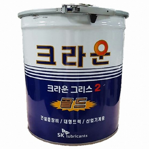 크라운 그리스 2 15kg