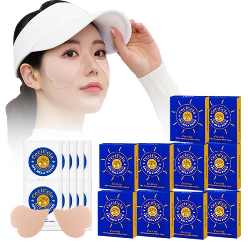 효창 쎄씨쎌라 CPC 프로페셔널 멜라패치[100개]