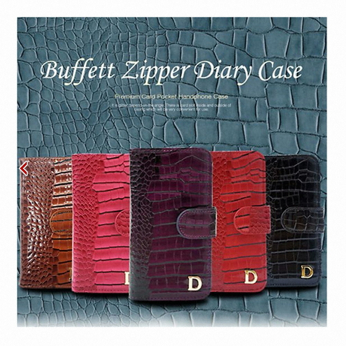 STI LG V10 버핏 지퍼 다이어리 케이스
