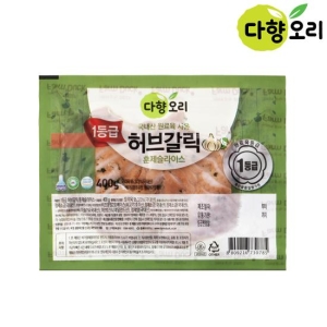  다향오리 1등급 허브갈릭 훈제 슬라이스 400g [1개]