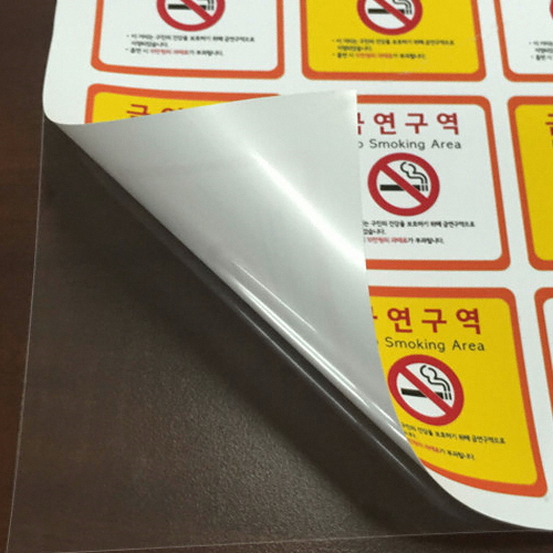 �������� UB���� ������ ��ƼĿ ���� A4