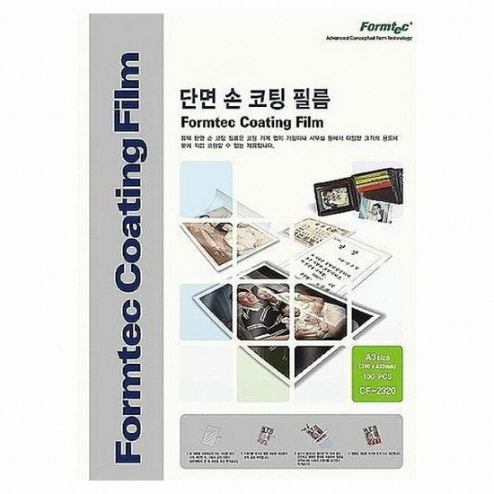 폼텍 단면 손코팅 필름 A3 CF-2320 (100매)_이미지