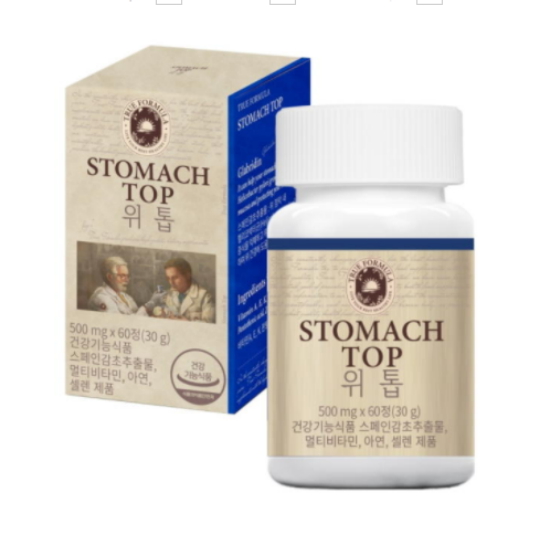 콜마비앤에이치 트루포뮬러 위톱 500mg 60정이미지입니다. 누르면 해당 게시물로 새창이동합니다.