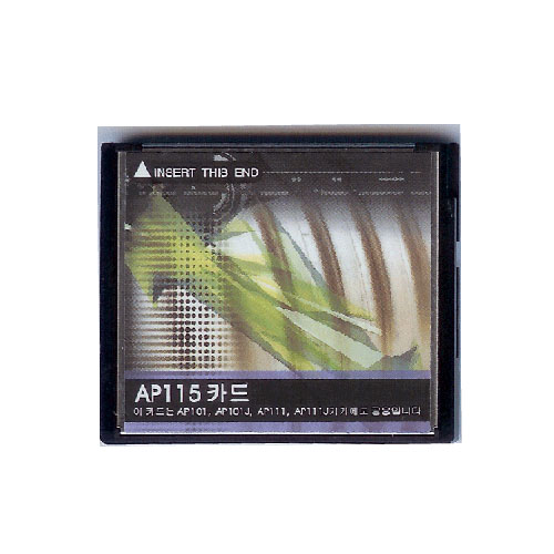 에이원프로 NK101(AP-115/111/101용 중국어카드)