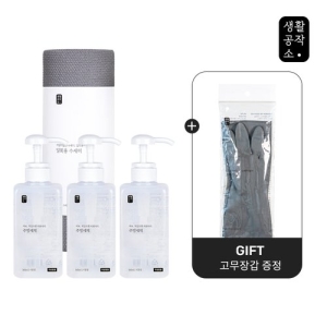 생활공작소 주방세제 500ml x 3개 + 수세미
