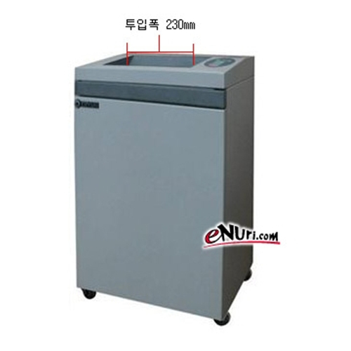 이륜 RS-5230CX2