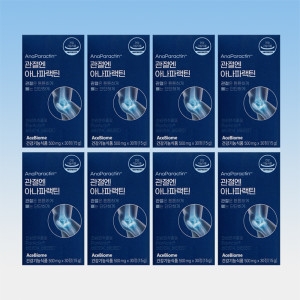 에이스바이옴 관절엔 아나파랙틴 30정 (8개)