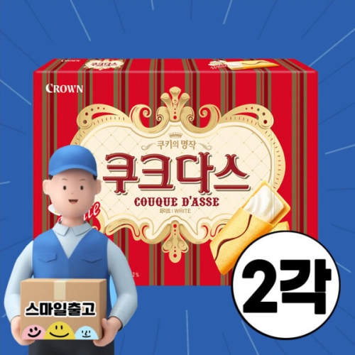 크라운제과 쿠크다스 화이트 289g (2개)_이미지