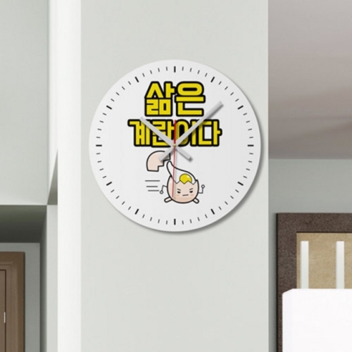 꾸밈 삶은계란이다 원형 꾸밈_이미지