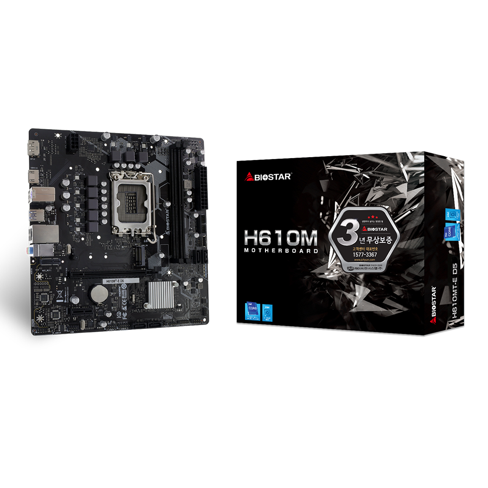 BIOSTAR H610MT-E D5 제이씨현