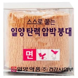  일양약품 자가 점착식 탄력 압박붕대 면 5cmx4.5m 탄력붕대 압박용밴드