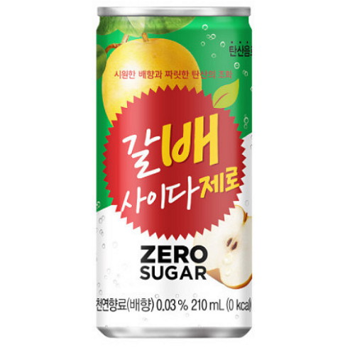 갈배사이다 제로 210ml