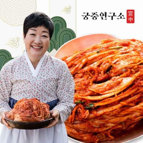 궁중연구소 포기김치 7kg (1개)