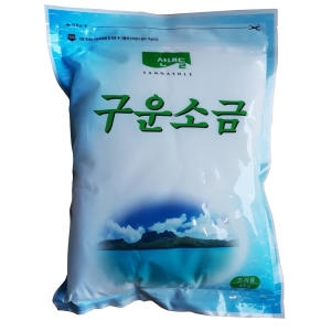 산내들 태움.용융 조리용 구운소금 500g_이미지