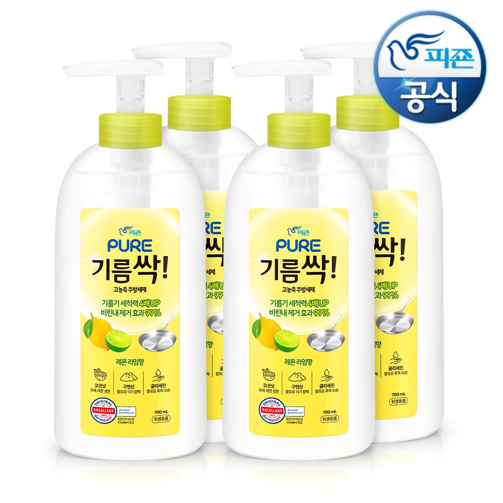 피죤 퓨어 기름싹 레몬라임향 700ml (4개)