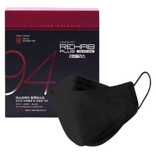 리햅플러스 마스크케이 방역마스크 KF94 대형