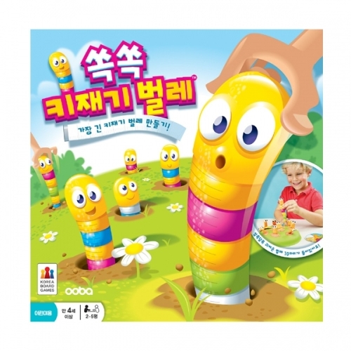 Oobagames ��� Ű��� ����