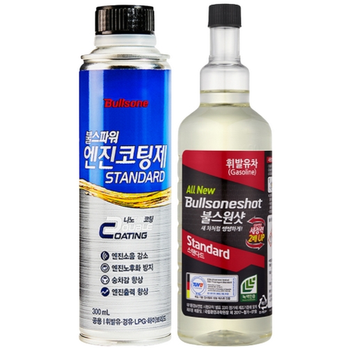 불스원 엔진 관리 세트 불스원샷 + 불스파워 (휘발유용) (6개)_이미지
