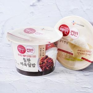 햇반 컵반 고추장 제육덮밥 250g