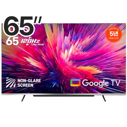 이스트라 UC652QLED SMART THE MAXIMUM (스탠드)