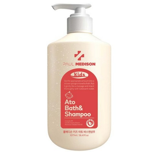 ��������Ų ���޵� Ű�� ���� �ٽ��ؼ�Ǫ ���̺��Ŀ���� 1077ml