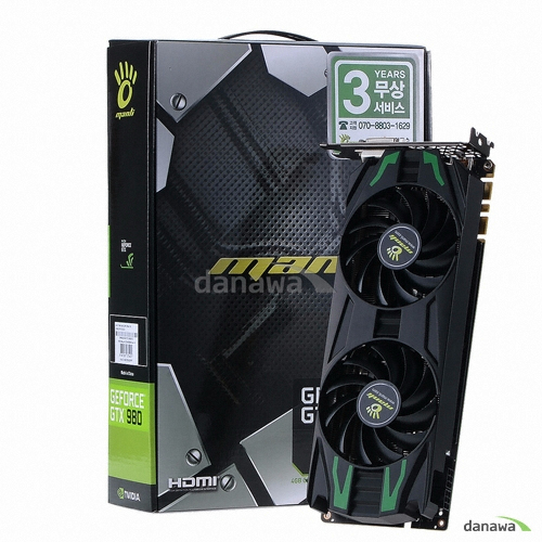 MANLI 지포스 GTX980 Classic X2 D5 4GB_이미지