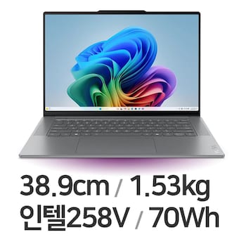 레노버 요가 Slim 7i 15ILL9 Aura Edition