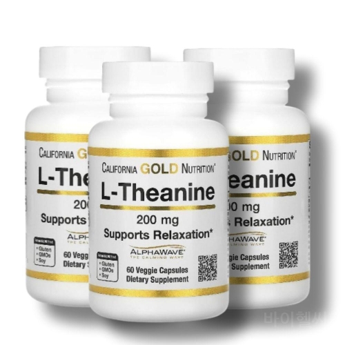 캘리포니아골드뉴트리션 알파웨이브 함유 L-테아닌 200mg 60캡슐 (3개)