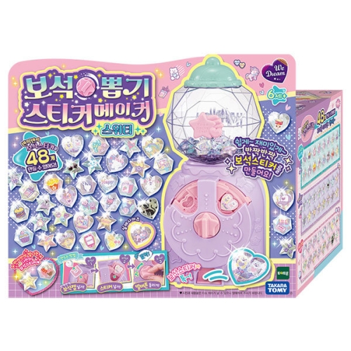 토이트론 위드림 보석뽑기 스티커메이커 스위티_이미지