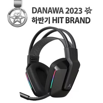앱코 MR600 무선 가상 7.1 3-MODE 게이밍 헤드셋