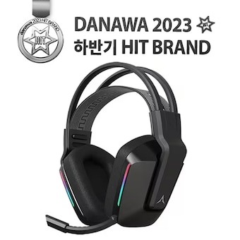 앱코 MR600 <b>무선</b> 가상 7.1 3-MODE 게이밍 <b>헤드셋</b>