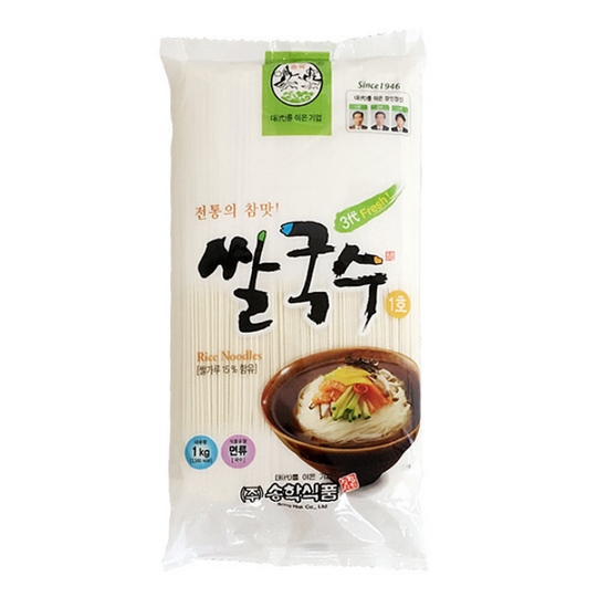 송학식품 쌀국수 1호 OPP타입 1kg이미지입니다. 누르면 해당 게시물로 새창이동합니다.