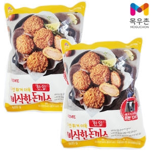 목우촌 프라임 한입 돈까스 500g (2개)_이미지