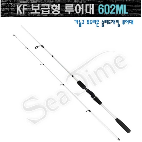 아피스 허벅지장화  APS-101012