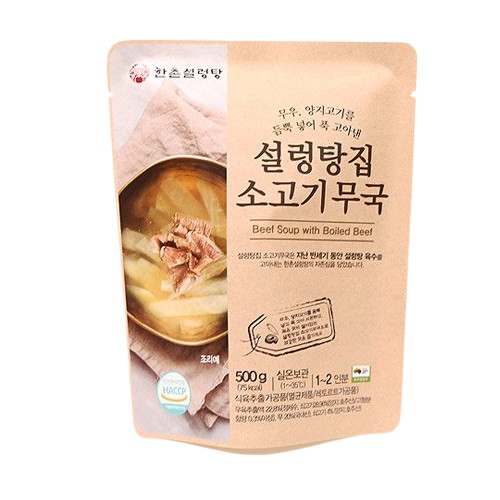 이연에프엔씨 한촌설렁탕 설렁탕집 소고기무국 500g[4개]