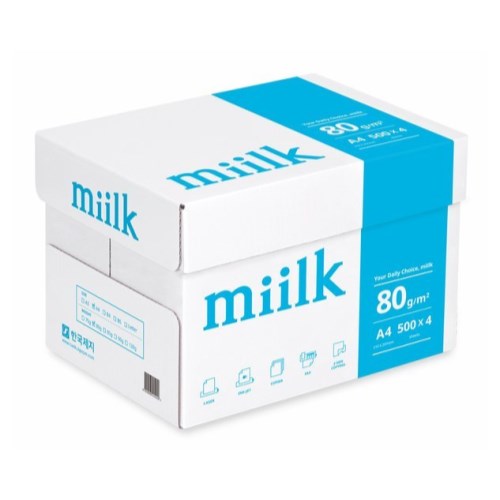 한국제지 밀크 복사용지 A4 80g (2,000매)_이미지
