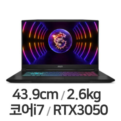 MSI GF시리즈 Sword GF76 B13UDXK WIN11 32GB램 (SSD 512GB)