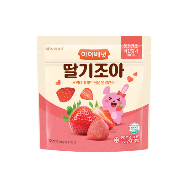  아이배냇 딸기조아 12g [1개]
