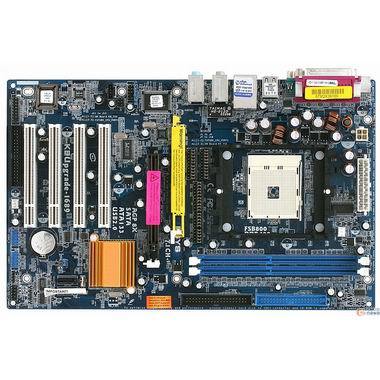 ESYS EK8 A8X-Upgrade_이미지