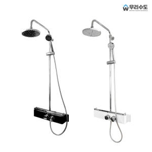 선반형 해바라기샤워기 BONNIES851