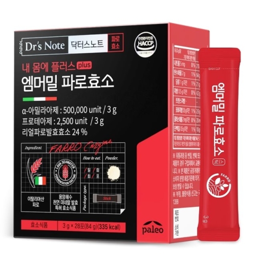 한국생활건강 닥터스노트 닥터스노트 내 몸에 플러스 plus 엠머밀 파로효소 28포 (1개)_이미지
