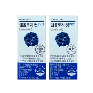 맨올로지 컷 프로 800mg 40정